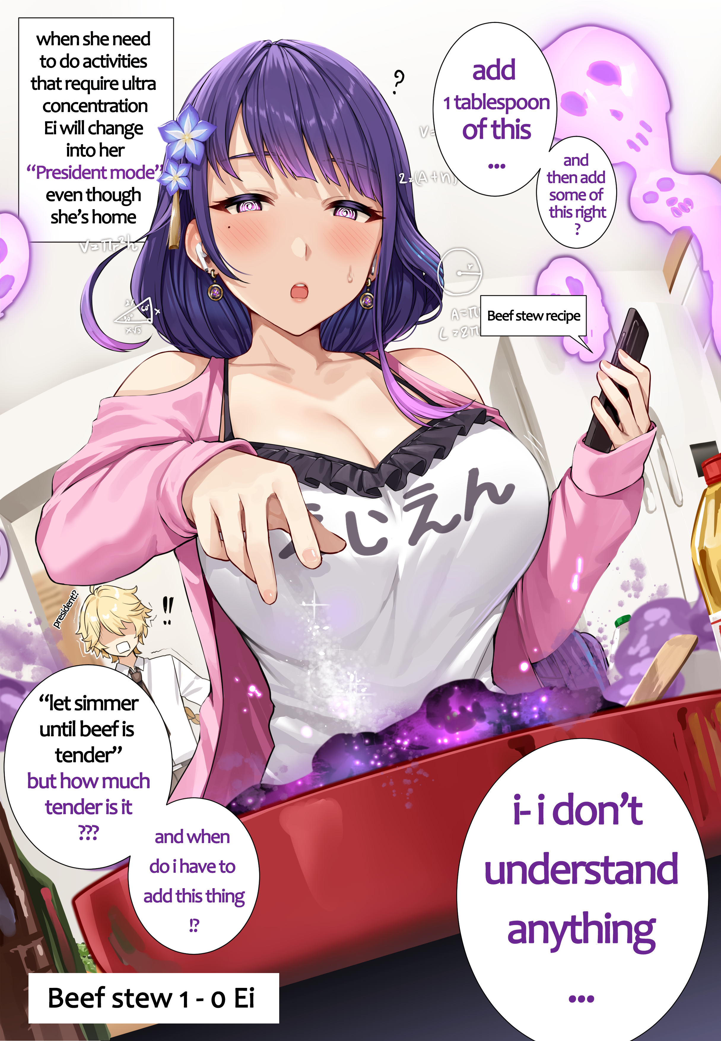 1boy, 1girls, aether (genshin impact), apron, breasts, busty, cleavage, confusion, cooking, cooking pot, english text, female, genshin impact, hi res, hypnosis, indifferent, kitchen, large breasts, looking at viewer, male, milf, mind control, phone, raiden shogun, sweatdrop, yakimi 27