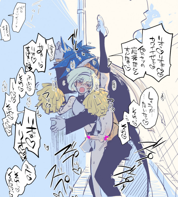 femboy, galo thymos, gay, lio fotia, male, promare, tagme