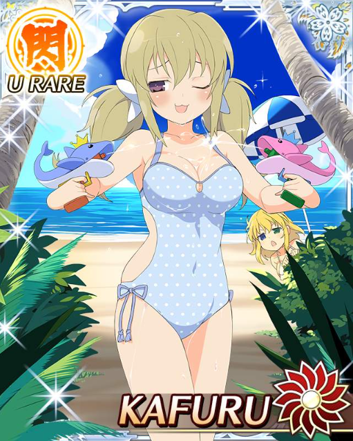 2girls :3 background_character body_swap kafuru_(senran_kagura) multiple_girls ryouna_(senran_kagura) senran_kagura swimsuit water_gun yaegashi_nan