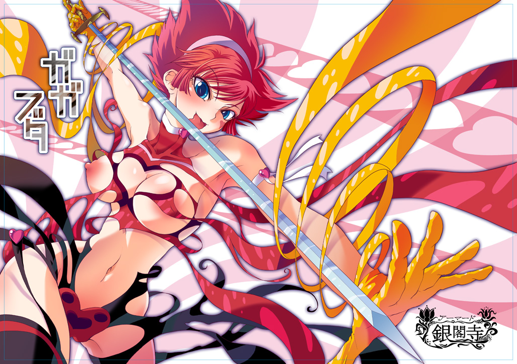 00s 1girls android blue_eyes breasts choker cutie_honey cutie_honey_(character) female female_only gloves hairband heart honey_kisaragi large_breasts licking_object light-skinned_female light_skin magical_girl maybe naughty_face nipples re:_cutie_honey red_hair short_hair sword tongue weapon