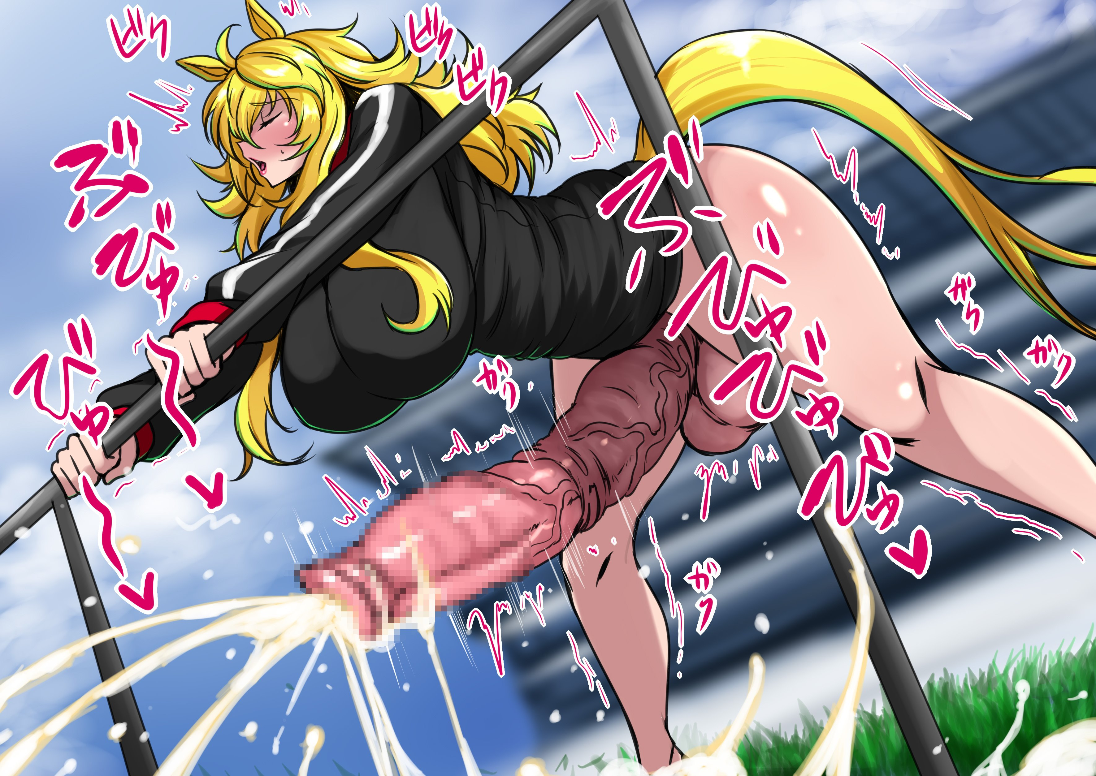 1futa, absurdres, animal ears, animal genitalia on humanoid, animal penis, balls, blonde hair, blush, bottomless, breasts, broye (umamusume), censored, closed eyes, cum, curvy, ejaculation, equine balls, equine genitalia, equine penis, erection, futa only, futanari, gigantic penis, highres, horse ears, horse genitalia, horse penis, horse tail, horseballs, horsecock, horsecock futa, horsecock on humanoid, huge balls, huge breasts, huge cock, huge testicles, intersex, large breasts, large penis, leaning forward, long hair, open mouth, penis, sakushaaya (3948aya), solo, standing, tail, testicles, umamusume, veins, veiny penis