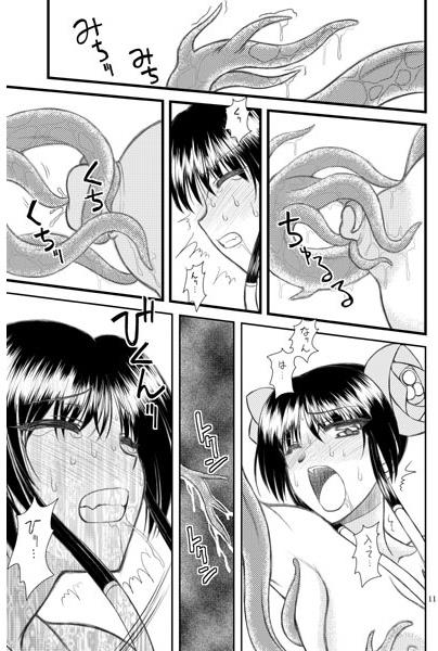 big_breasts blush campione! caught densuke_(heppoko_dou) doujinshi green_eyes luo_hao purple_eyes tentacle_grab