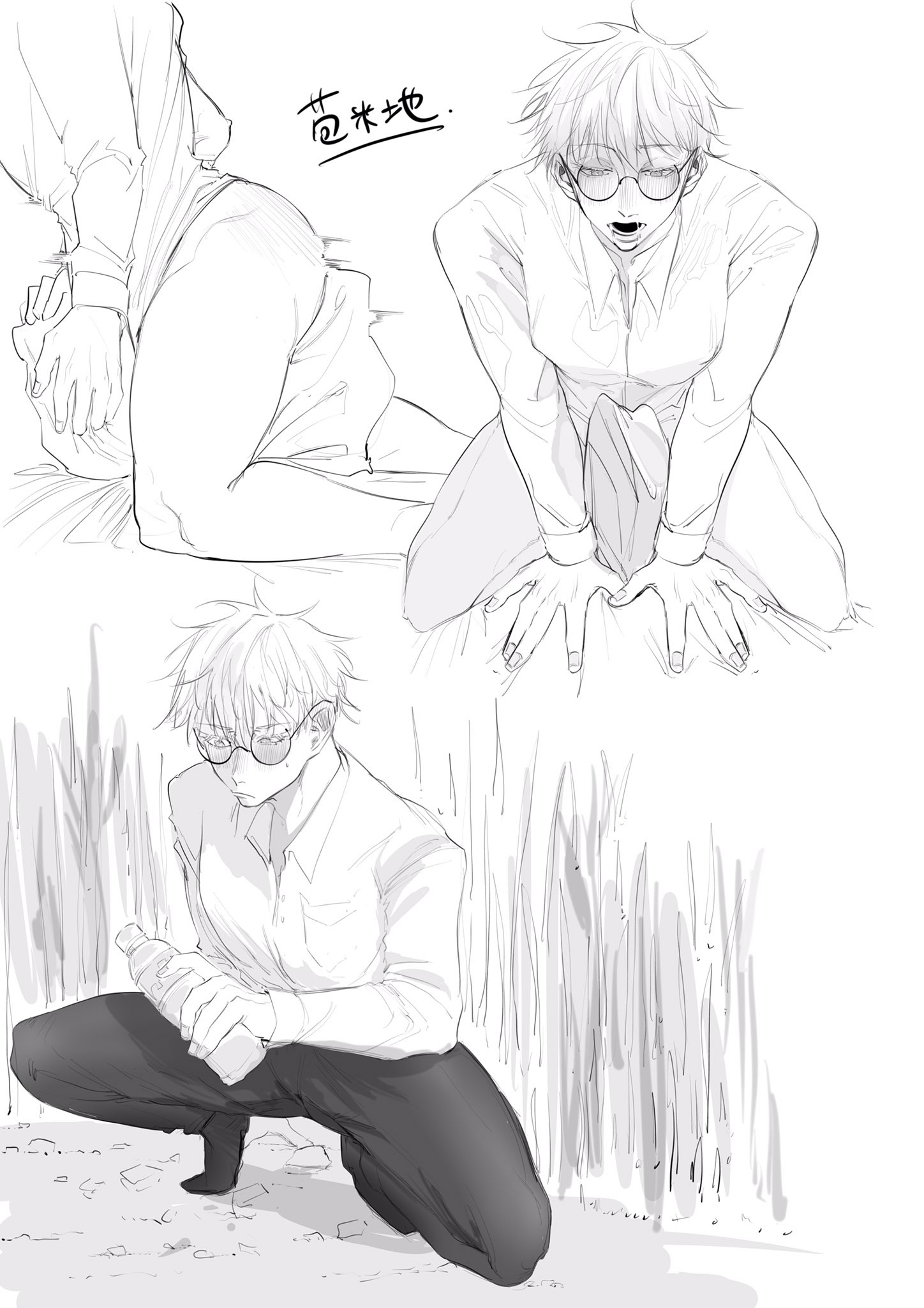 1boy, gay, jujutsu kaisen, male, male focus, male only, male solo, masturbation, moy64904958, pillow humping, pillow ride, satoru gojo, solo, solo male, yaoi