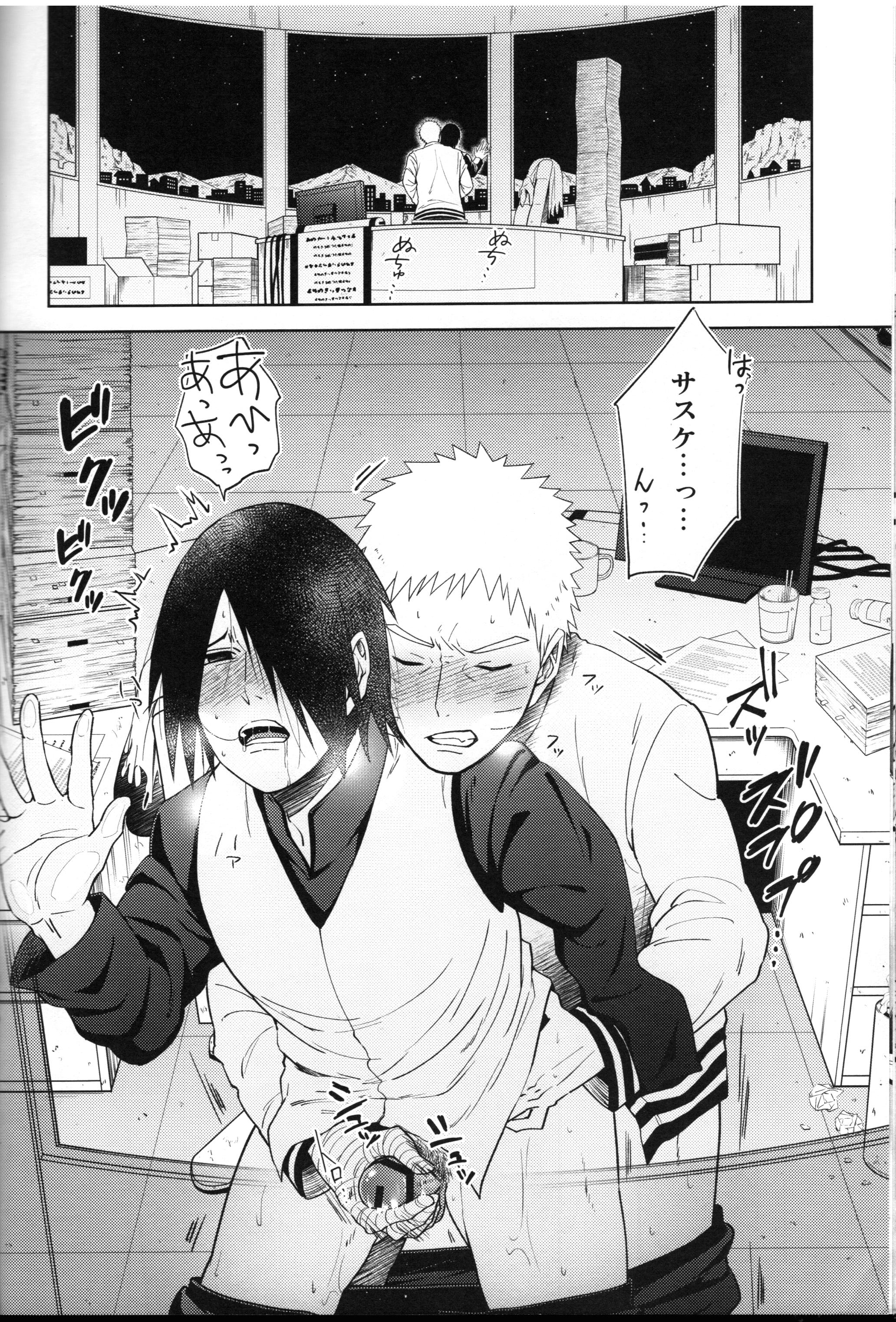 2boys, against glass, against window, amputee, anal, anal sex, blush, boruto: naruto next generations, clothed sex, dilf, femboy, femboy dilf, gay, hair over one eye, handjob, handjob while penetrating, long hair, male, male only, male penetrated, male penetrating, male penetrating male, male/male, mature, mature male, missing arm, moaning, monochrome, multiple boys, multiple males, naruto, naruto (series), penis, penis grab, sasuke uchiha, sex, short hair, standing, standing sex, uzumaki naruto, yaoi