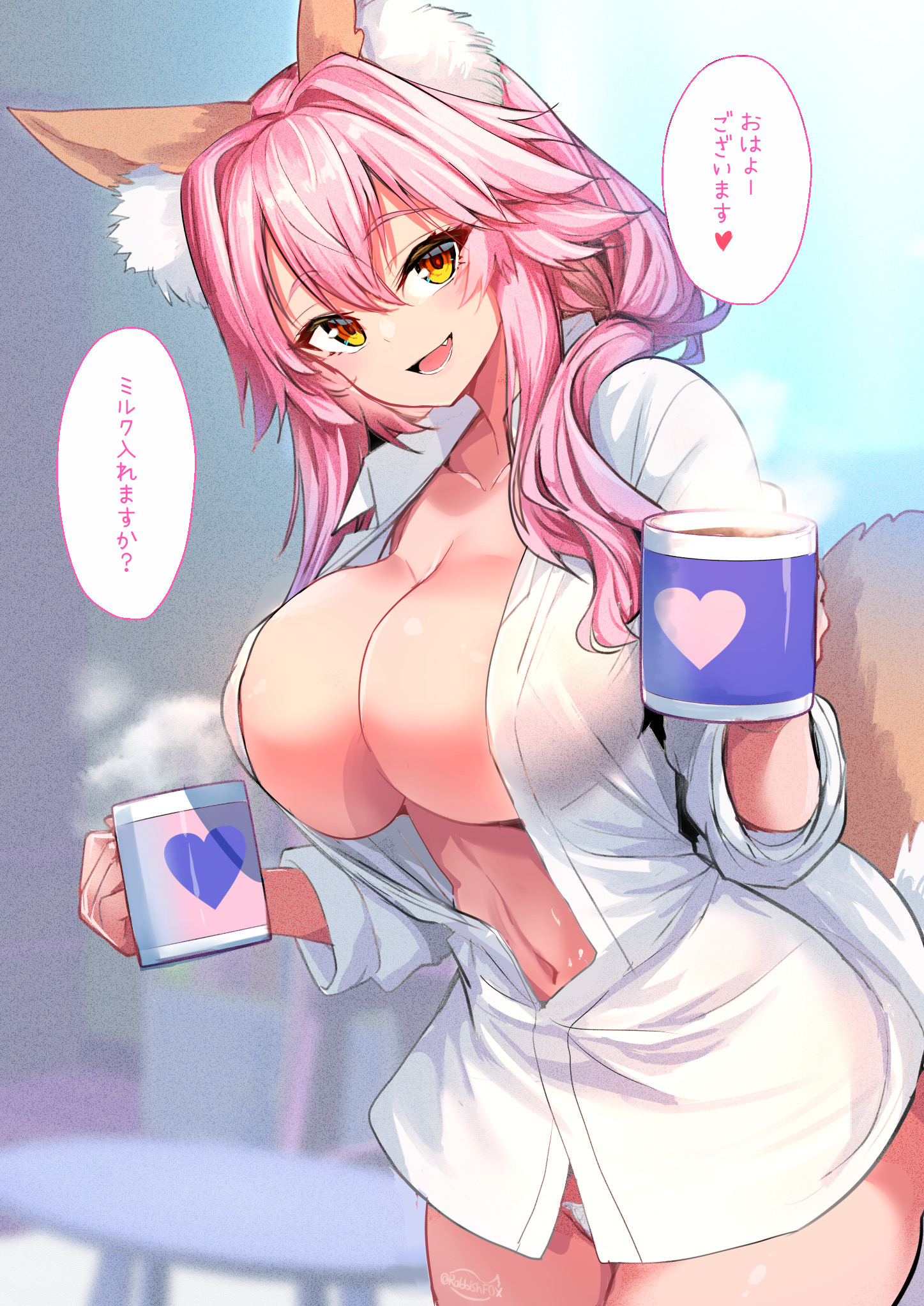 :d, animal ear fluff, animal ears, artist logo, breasts, cleavage, coffee mug, cowboy shot, cup, curvy, dual wielding, eyebrows visible through hair, fate (series), fate/extra, female, fox ears, fox girl, fox tail, heart, highres, holding, holding cup, large breasts, long hair, looking back, mug, navel, no bra, oerba yun fang, open clothes, open mouth, open shirt, panties, pink hair, shirt, smile, solo, tail, tamamo no mae (fate), translated, underwear, white panties, white shirt, wide hips, wisespeak, yellow eyes