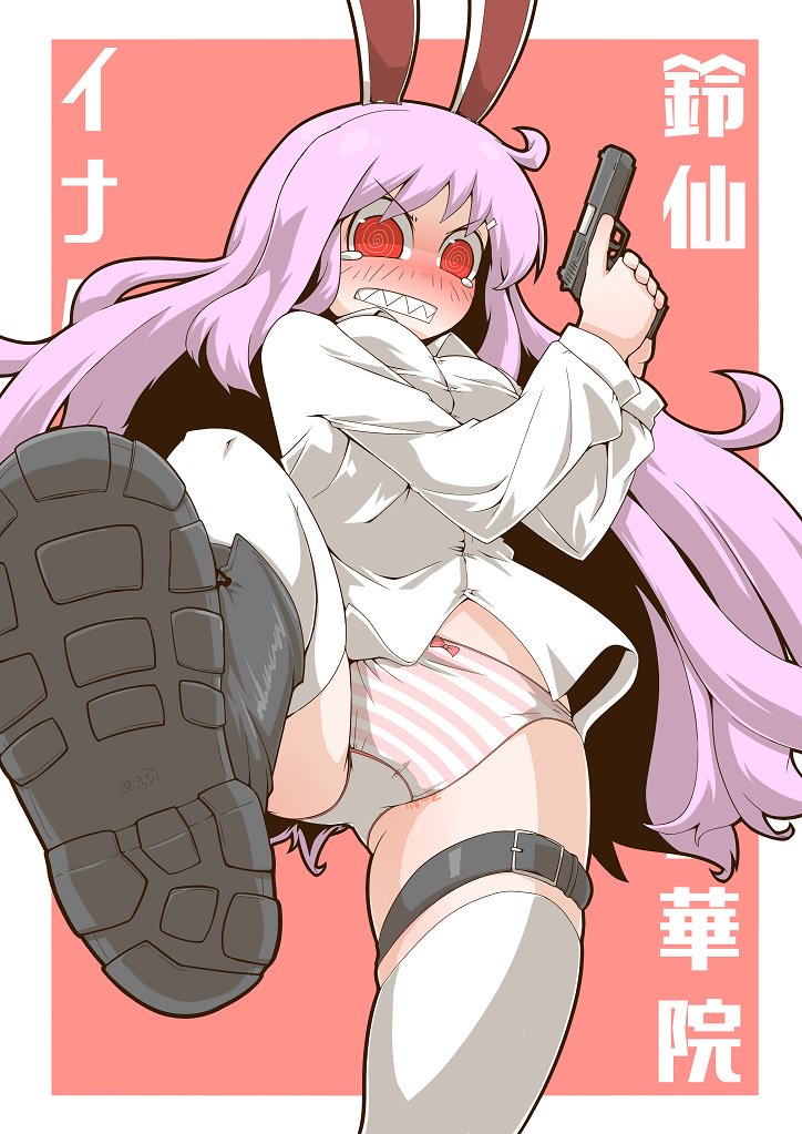 2019 angry animal_ears blush boots bow_panties bunny_ears bunny_girl from_below gritted_teeth gun long_hair no_pants panties pink_panties purple_hair red_eyes reisen_udongein_inaba sharp_teeth shimapan spiral_eyes standing striped_panties tagme tears thighhighs touhou very_long_hair zannnenn1