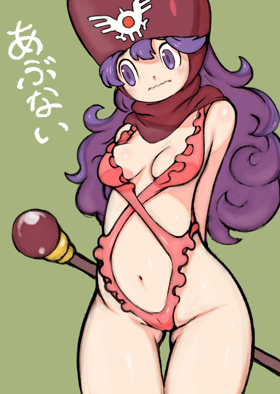 beeru blush breasts dragon_quest dragon_quest_ii embarrassed princess_of_moonbrook small_breasts swimsuit translation_request