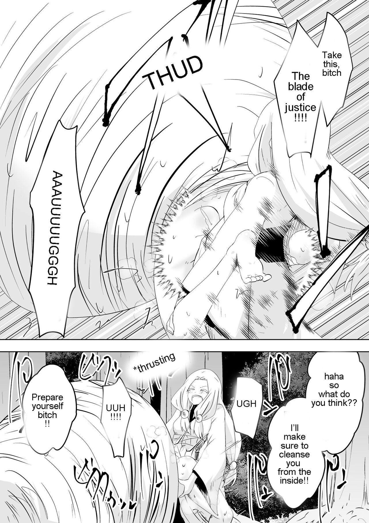 1futa, 1girls, big breasts, breasts, censored, clothed, clothing, comic, demon slayer, dialogue, dining (artist), english text, erection, female, femsub, futa on female, futadom, futanari, huge cock, humanoid, humanoid penis, intersex, kimetsu no yaiba, kochou shinobu, long hair, monochrome, mostly clothed, older sister spider demon, penis, rape, text, translated