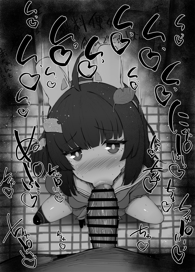 1boy 1girls :>= big_penis black_and_white blue_archive blush censored dark-skinned_male dark_skin detailed_background drooling eyelashes fellatio heart hime_cut human indoor inside kurotama long_hair looking_at_viewer male male_pov miyu_(blue_archive) oral oral_sex pov rabbit_squad_(blue_archive) room saliva shiny shiny_skin sketch small_breasts sound_effects squatting srt_special_academy_student sweat text tied_hair tongue_out vein veins veiny veiny_penis white_pupils