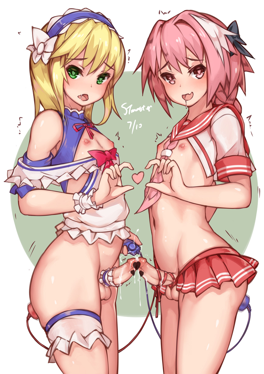 2boys anal_insertion astolfo_(fate) blonde_hair blush chevalier_d'eon_(fate) cum cumming cumming_together fate/grand_order fate_(series) femboy flat_chest heart-shaped_pupils penises_touching stmaster testicles toys