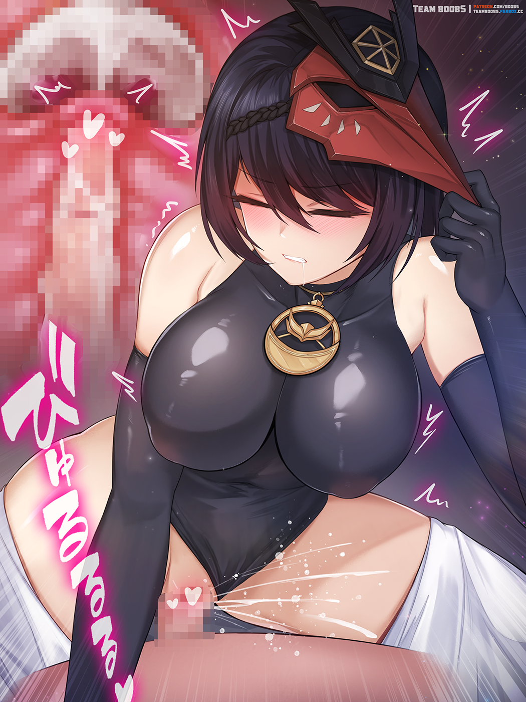 1boy bangs black_gloves black_hair black_leotard blush breasts censored closed_eyes clothing_aside covered_navel cowgirl_position cum cum_in_pussy drawn ejaculation elbow_gloves eyebrows_visible_through_hair female genshin_impact gloves heart heart_censor highres kujou_sara large_breasts leotard leotard_aside mask mask_on_head mosaic_censoring parted_lips penis rebe11 sex short_hair solo_focus straddling straight thighs vaginal_penetration