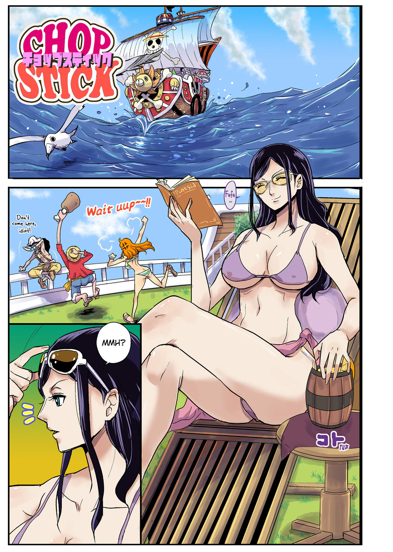 ass, big ass, big butt, bikini, blue eyes, doujin, doujinshi, female, huge ass, huge butt, kakutou oukoku, large ass, long hair, male, monkey d luffy, nami (one piece), nico robin, one piece, post-timeskip, sunglasses, tinted eyewear, tony tony chopper, usopp, yellow-tinted eyewear
