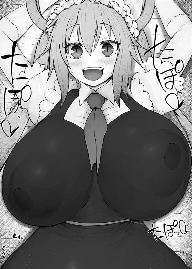 1girls, apron, areola bulge, breasts, female, female only, horns, huge breasts, kurotama, long hair, lying, lying on back, maid apron, maid headdress, miss kobayashi's dragon maid, monochrome, nipple bulge, solo, tohru (dragon maid), venus body