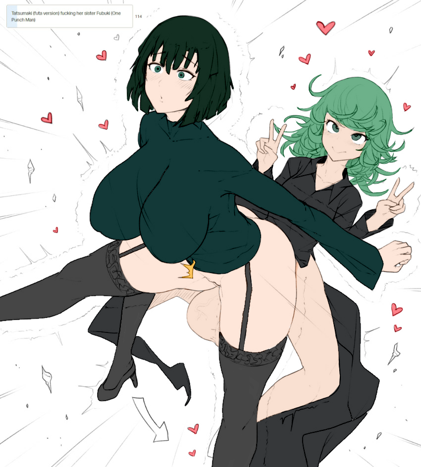 1futa 1girls areola balls barefoot big_balls big_breasts big_penis bottomless breasts clothed clothing colored double_v duo edit erection feet female fubuki_(one-punch_man) fucked_silly futa_on_female futanari heart high_heels huge_balls huge_cock incest insertion intersex intersex/female large_penis larger_female mostly_nude nipples one-punch_man partially_clothed pleasure_face sex short_hair siblings simple_background sinensian sisters size_difference size_play sketch small_but_hung small_dom_big_sub smaller_futanari tatsumaki testicles thighhighs thighs uncensored v vaginal_penetration voluptuous vote white_background