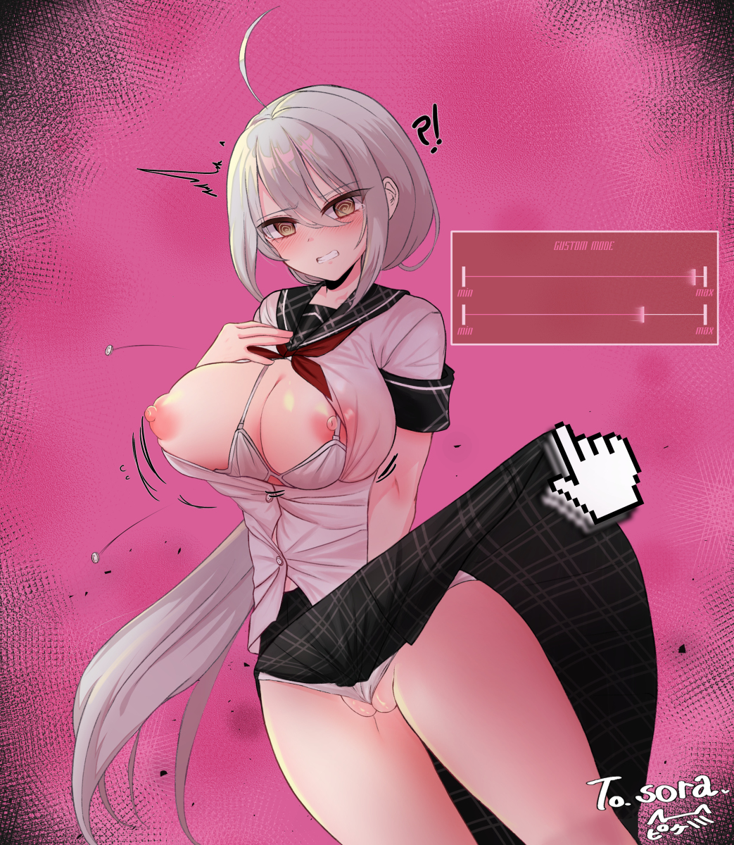 Sora (Super Danganronpa Another 2) Rule 34 Image