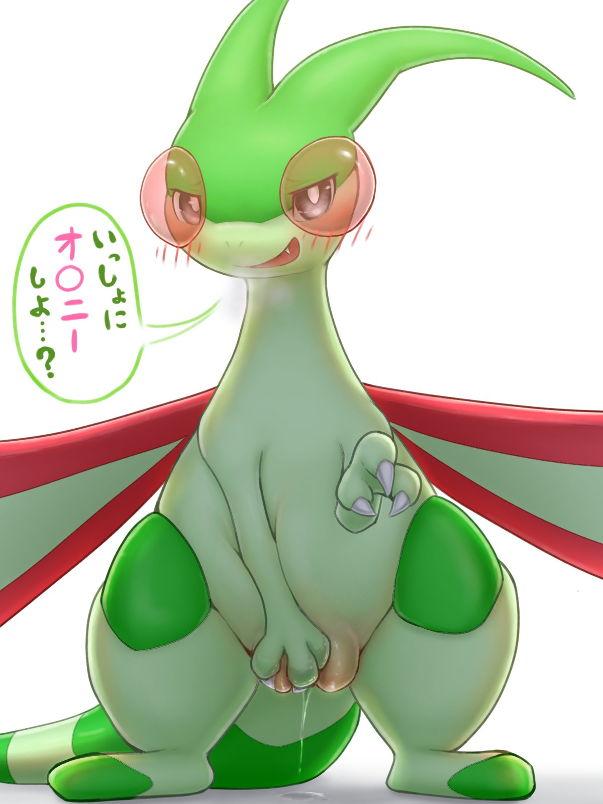 2024 3_claws 4:3 bedroom_eyes blush blush_lines bodily_fluids claws cute_fangs dialogue digital_media_(artwork) dragon featureless_feet feet female feral flygon generation_3_pokemon genital_fluids genitals hi_res hula_(k-dra61) inviting japanese_text k-dra61 leaking looking_at_viewer masturbation membrane_(anatomy) membranous_wings multicolored_body mythological_creature mythological_scalie mythology narrowed_eyes nintendo nude open_mouth plump_labia pokemon pokemon_(species) pussy pussy_juice_leaking pussy_juice_on_ground pussy_juice_puddle scalie seductive simple_background smile solo speech_bubble standing tail text translation_request two_tone_body vaginal_fluids vaginal_masturbation vaginal_penetration white_background wings