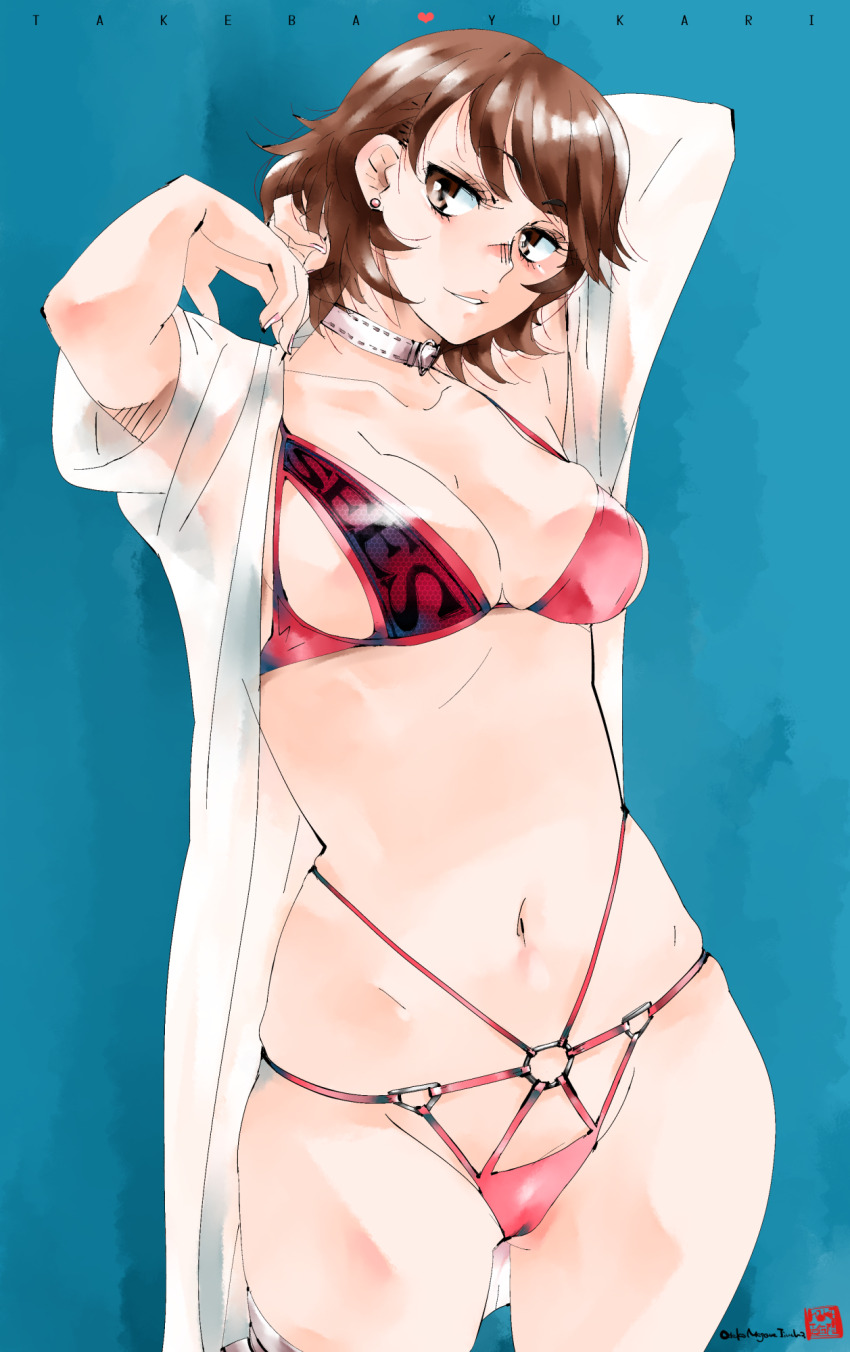 bikini mike156 persona persona_3 tagme yukari_takeba