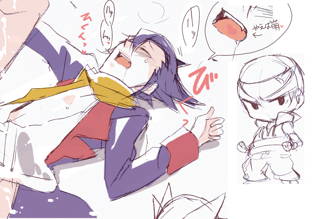 anal artist_request black_hair blush grimsley marshal_(pokemon) open_mouth pokemon pokemon_(game) pokemon_bw yaoi