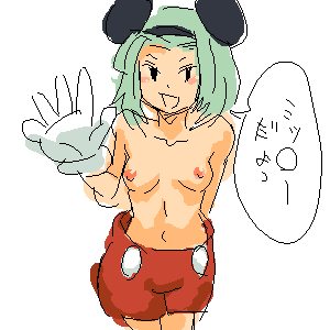 1girls animal_ear brave_fencer_musashi breasts buttons clothing cosplay disney female female_only green_hair lowres mickey_mouse mickey_mouse_(cosplay) mickey_mouse_shorts mouse_ears nanasyu nipples rough_sketch solo tagme topless topo waving white_background white_gloves