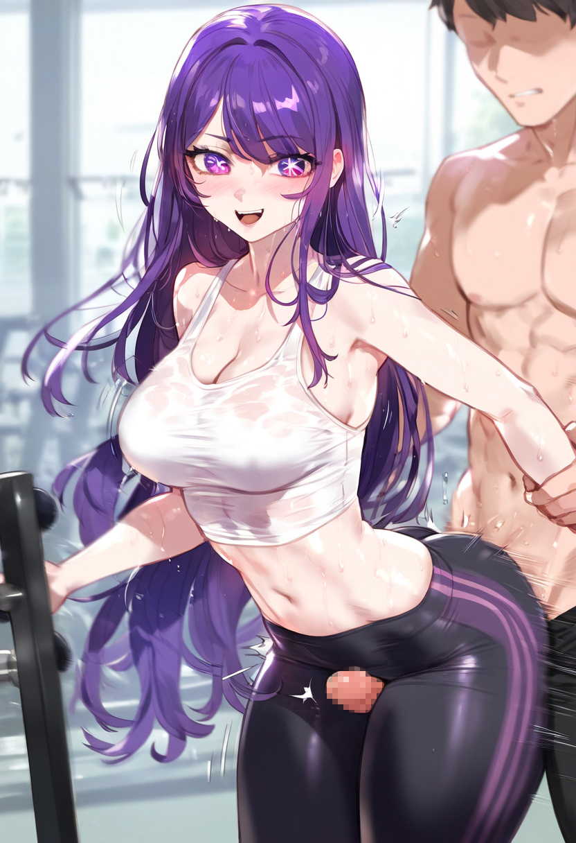 1boy, ai generated, female, fit, fit female, from behind position, gym, gym clothes, gym uniform, hoshino ai, leggings, male, novelai, oshi no ko, skindentation, smile, solo, standing, sweat, sweating, thigh sex, workout clothes
