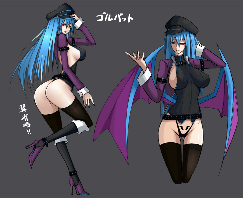 blue_hair clothing color emukon female female_only golbat hat humanized long_hair pokemon solo tagme