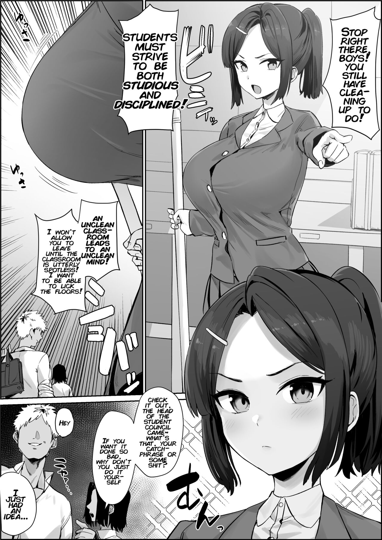 1girls, big breasts, breasts, curvaceous, curvy, curvy body, curvy female, curvy figure, female, female focus, hotate-chan, huge breasts, large breasts, monochrome, original, original character, school uniform, schoolgirl, student, voluptuous