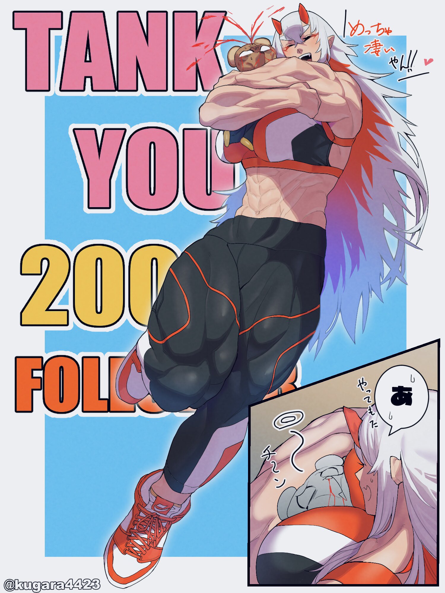 big breasts, breasts, female, follower celebration, horn, kugara4423, milestone celebration, muscular, muscular female, sportswear, thick thighs, white hair