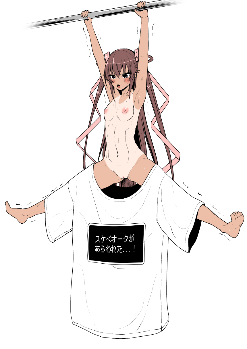 breasts, dark skin, dark-skinned female, female, mizuki yukikaze, pussy, small breasts, tagme, taimanin (series), taimanin yukikaze, tanline, uncensored