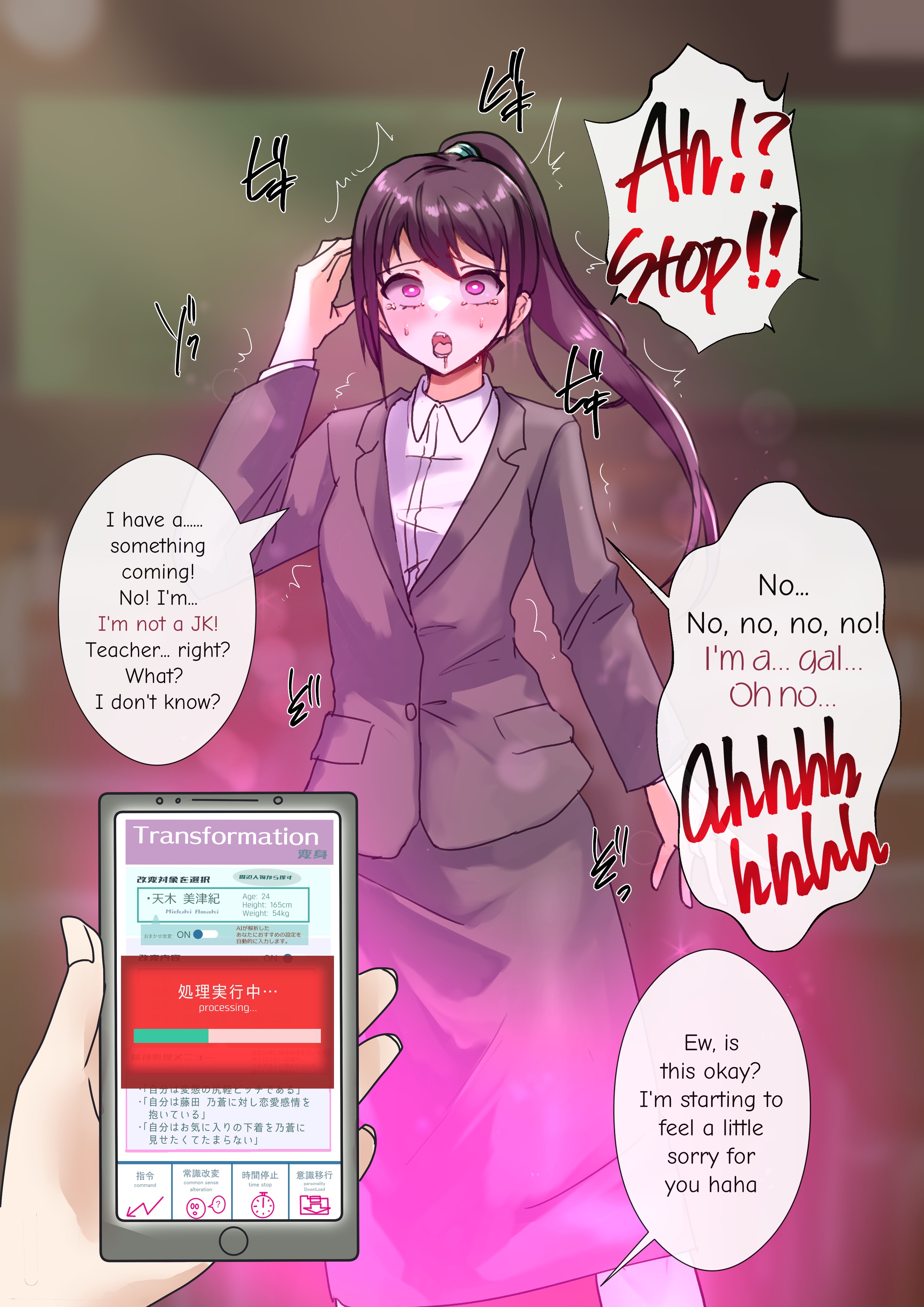 1girls, chalkboard, close rim open, female, hypnosis, mind control, original, original character, purple hair, smartphone, teacher, tech control