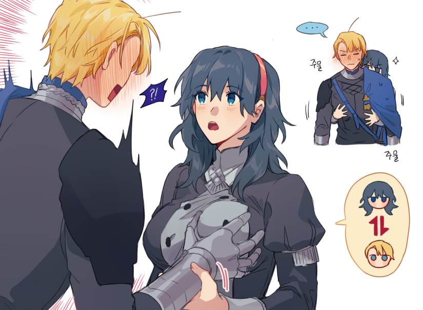 accident artist_request breast_grab breast_squeeze byleth_(fire_emblem) byleth_(fire_emblem)_(female) dimitri_alexandre_blaiddyd embarrassed female fire_emblem fire_emblem:_three_houses garreg_mach_monastery_uniform kkomcce nintendo shocked source_request