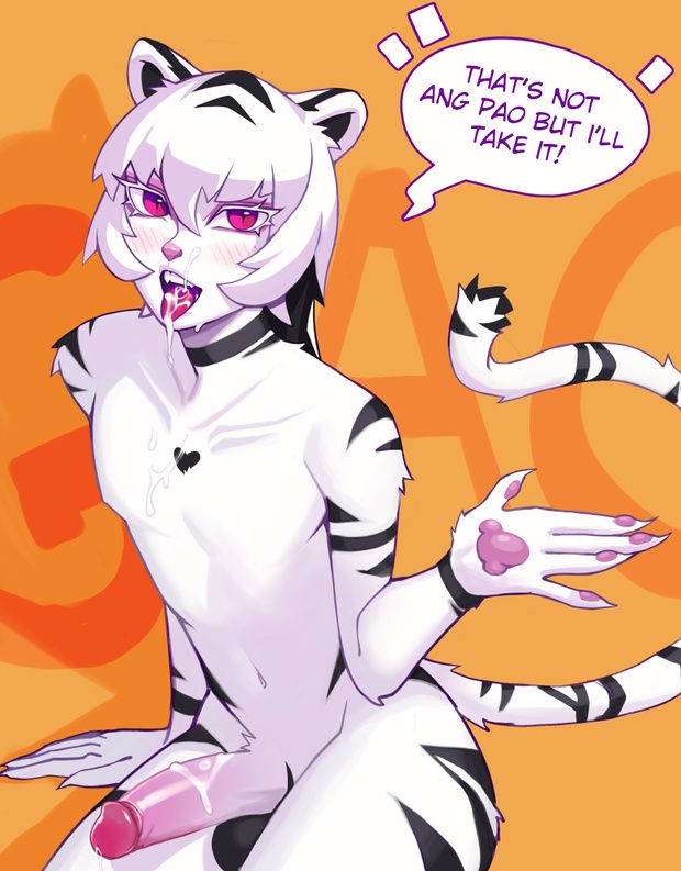 big penis, cum, english text, femboy, furry, male, penis, qt0ri, text, yaoi