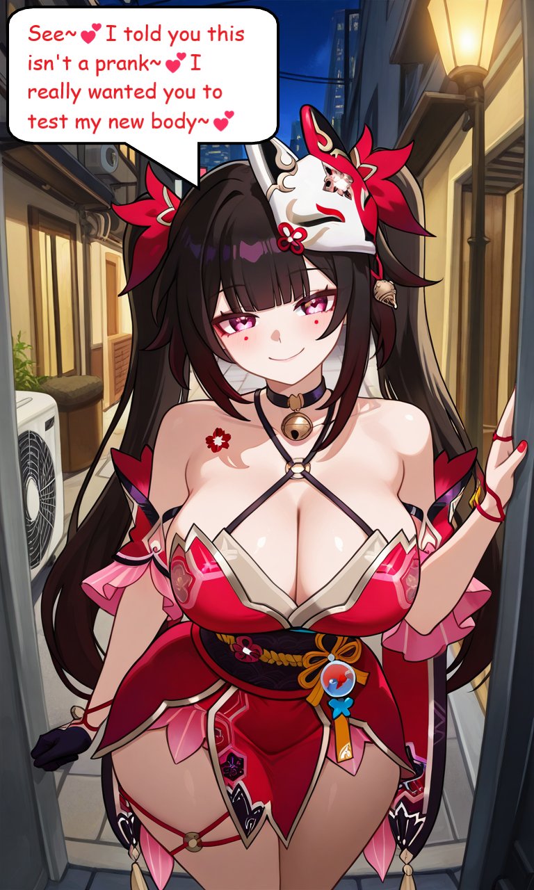 Post 17707125