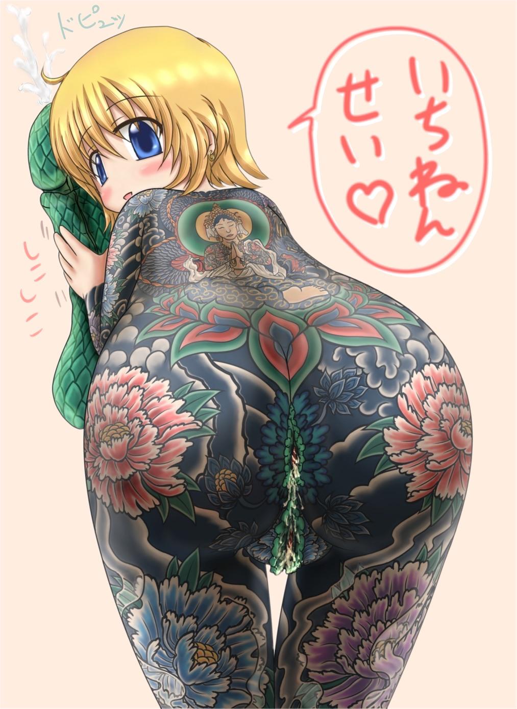 completely_nude_female full_body_tattoo irezumi lusciousnet tattooed yakuza_girl