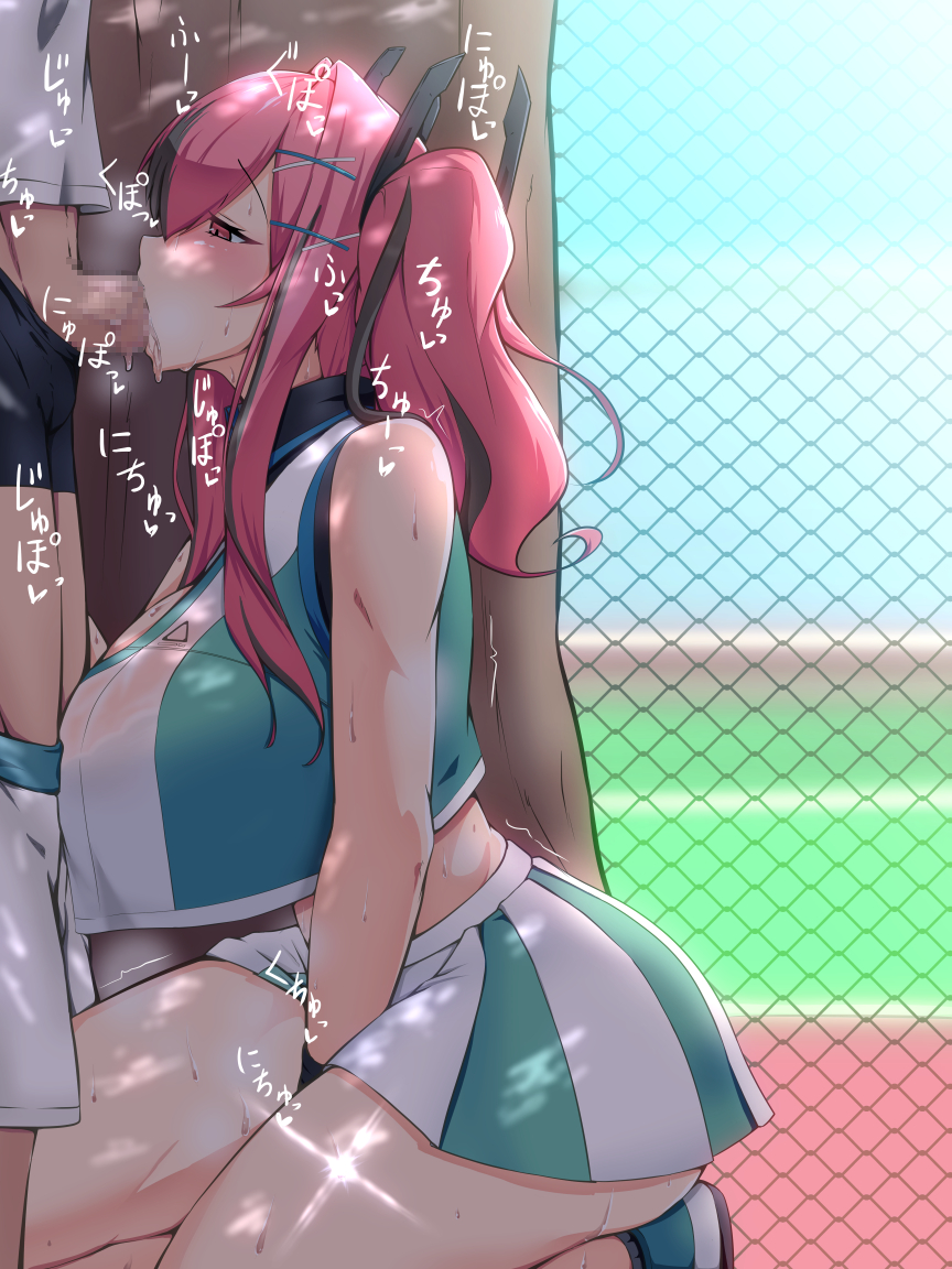 1boy azur_lane bangs between_legs black_male_underwear blowjob blush boxer_briefs breasts bremerton_(azur_lane) bremerton_(scorching-hot_training)_(azur_lane) censored chain-link_fence cleavage clothes_pull commentary_request cowboy_shot crop_top crop_top_overhang diffraction_spikes eyebrows_visible_through_hair fellatio female female_masturbation fence from_side green_shirt green_skirt grey_hair hair_between_eyes hair_ornament hairclip hand_between_legs huge_breasts kneeling large_breasts long_hair male male_underwear masturbating_during_fellatio masturbation midriff mosaic_censoring multicolored_hair oral out_of_frame penis pink_eyes pink_hair reta_su_gohan shade shirt shoes shorts shorts_pull sidelocks skirt sleeveless sleeveless_shirt sneakers solo_focus sportswear standing straight streaked_hair sweat tennis_court tennis_uniform tree twintails two-tone_hair two-tone_skirt underwear wet wet_clothes wet_shirt white_shirt white_skirt