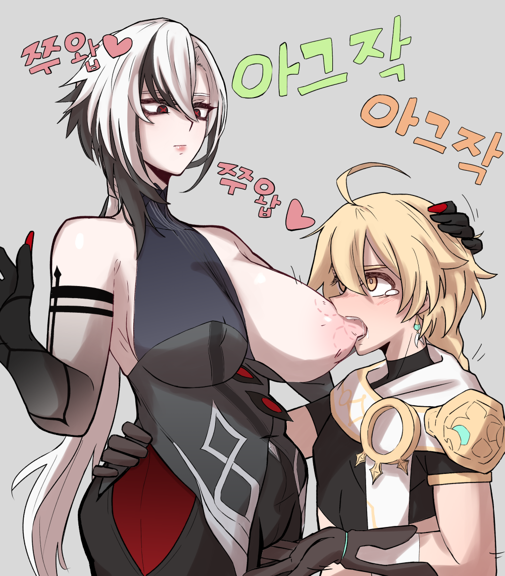 1boy, 1girls, aether (genshin impact), arlecchino (genshin impact), ass, big breasts, bite mark, breasts, clothing, color, drawing, fat ass, female, genshin impact, holding, long hair, male, masturbation, mihoyo, muscular, pleasure face, seoro, sucking nipples, taller female, thick thighs