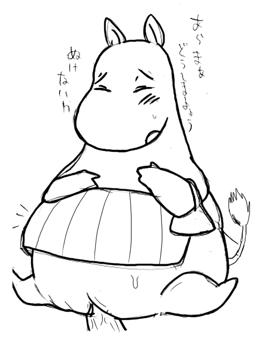 moominmamma obese_female tagme the_moomins