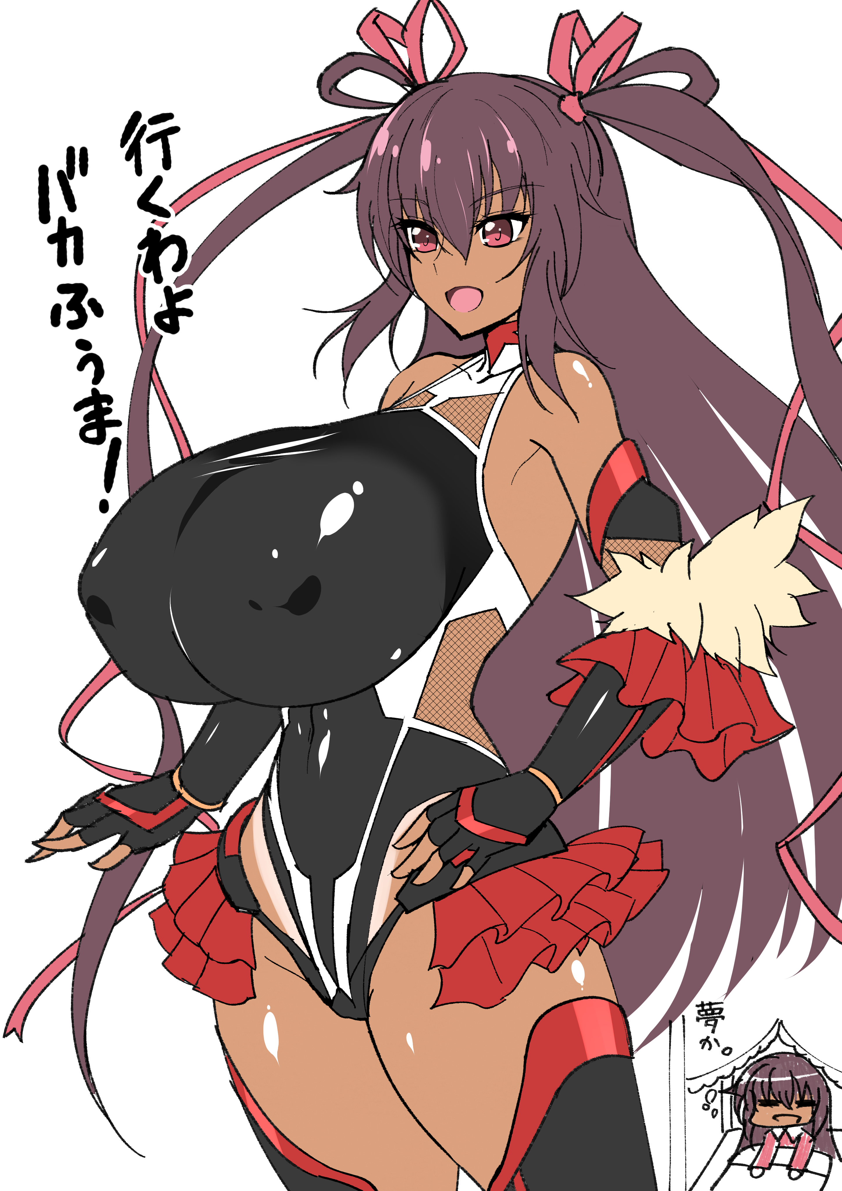 1girls, alternate breast size, big breasts, black fur, breasts, curvaceous, curvy, curvy body, curvy female, curvy figure, curvy hips, dark skin, dark-skinned female, dream, female, female focus, female only, huge breasts, large breasts, long hair, mizuki yukikaze, nipples, nipples visible through clothing, slim waist, solo, solo female, taimanin (series), thick thighs, thighs, top heavy, voluptuous, wide hips, wtwinmkii2nd