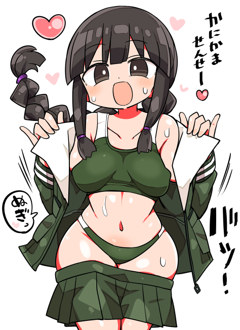 :d black_hair blush braid breasts bright_pupils brown_eyes buruma collarbone female green_buruma green_jacket green_skirt green_sports_bra heart jacket kanikama kantai_collection kitakami_(kantai_collection) looking_at_viewer medium_breasts midriff navel open_clothes open_jacket pleated_skirt single_braid skirt smile solo sports_bikini sports_bra sweat white_pupils wide_hips