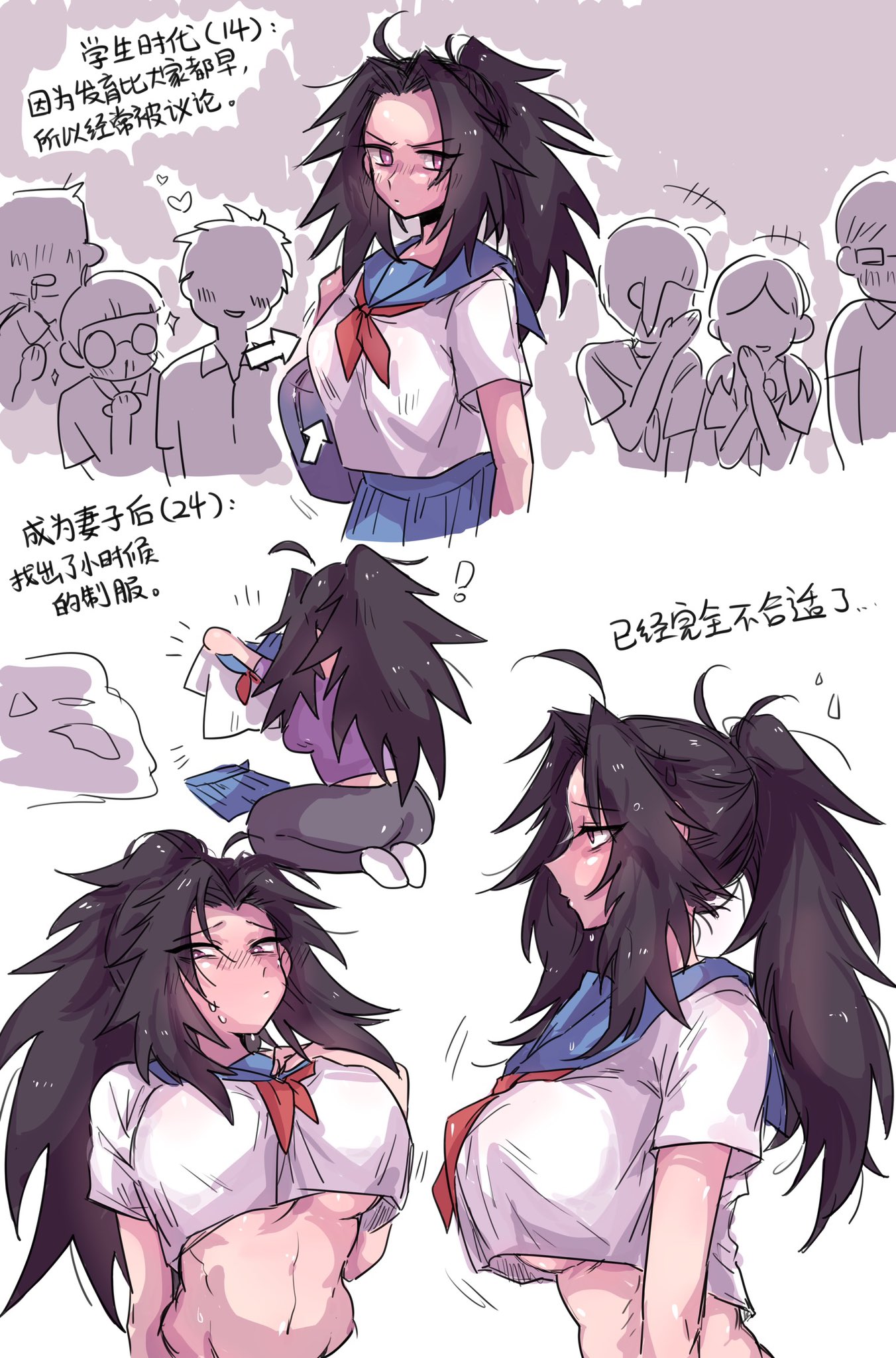 alternate costume, big breasts, black hair, blush, breasts, crop top, demon slayer, embarrassed, female, female focus, genderswap, genderswap (mtf), kimetsu no yaiba, kkku gt, long hair, michikatsu tsugikuni, multiple views, no bra, ponytail, rule 63, school uniform, schoolgirl, serafuku, solo focus, spiky hair, sweat, underboob