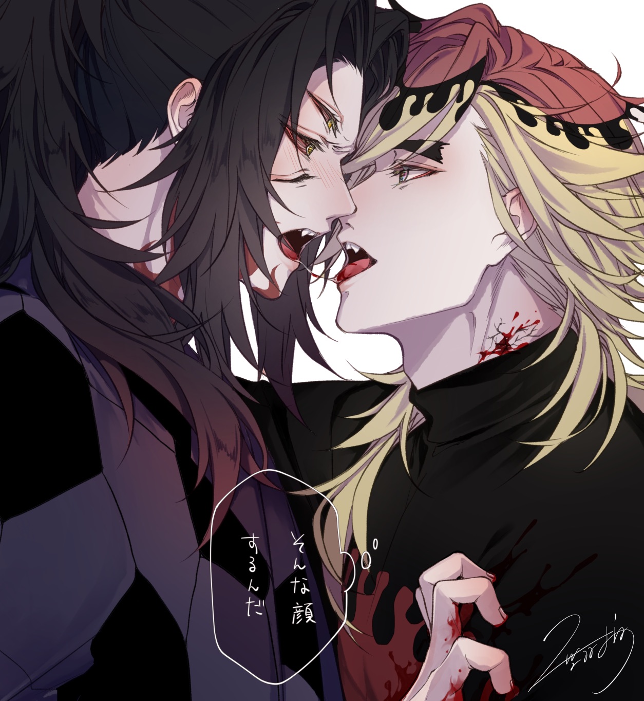 2boys, 6 eyes, black hair, blonde hair, blood, blush, demon, demon boy, demon slayer, douma, facial mark, fangs, french kiss, fully clothed, gay, gradient hair, japanese text, kimetsu no yaiba, kissing, kokushibo, long hair, long-haired male, looking at another, male, male only, michikatsu tsugikuni, multi eye, multicolored hair, omiomi038, open mouth, ponytail, saliva trail, spiky hair, thick eyebrows, thought bubble, tongue, tongue out, upper body, yaoi