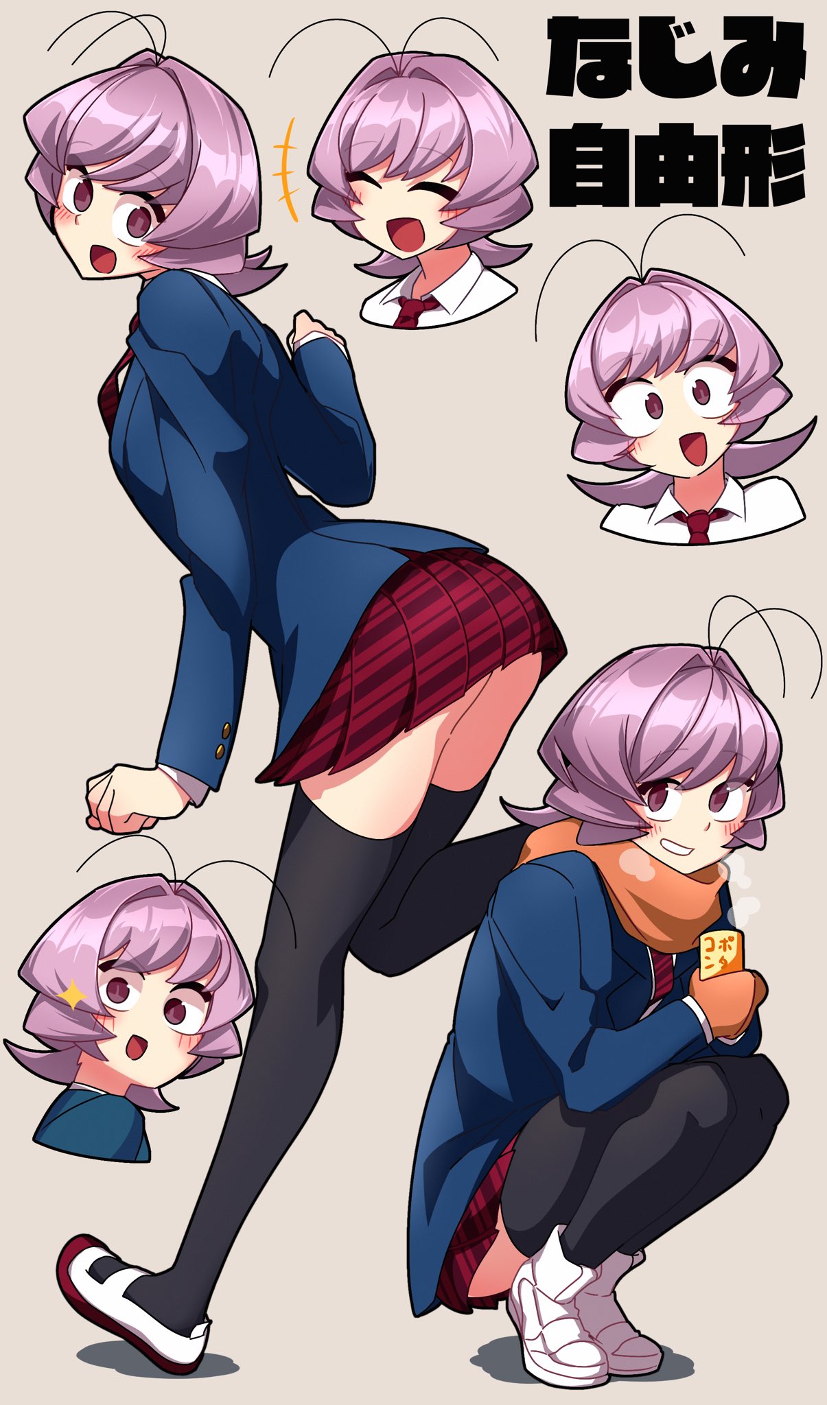 1girls, blazer, blush, clothed, clothed female, collared shirt, female, female only, happy, hi res, japanese text, komi-san wa komyushou desu, light skin, light-skinned female, looking at viewer, medium hair, open mouth, osana najimi, pink eyes, pink hair, scarf, shoes, skirt, smile, solo, text, thighhighs, thighs, tie, translation request, wholesome