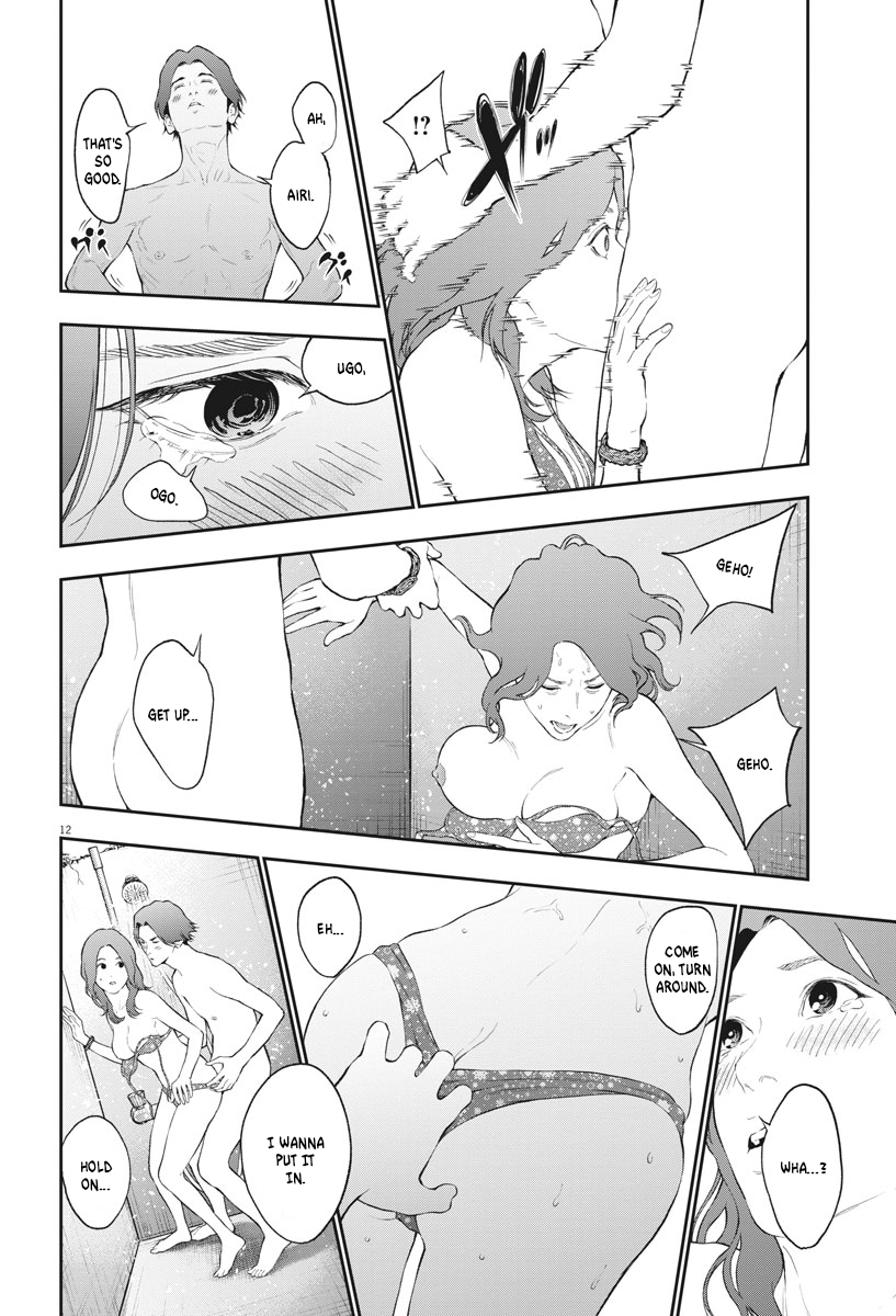 1boy 1girls ass blowjob comic crying cum_in_mouth cum_inside fellatio forced_exposure groping imminent_sex jagaaan manga monochrome public rape rough rough_oral shower tears used_as_an_object