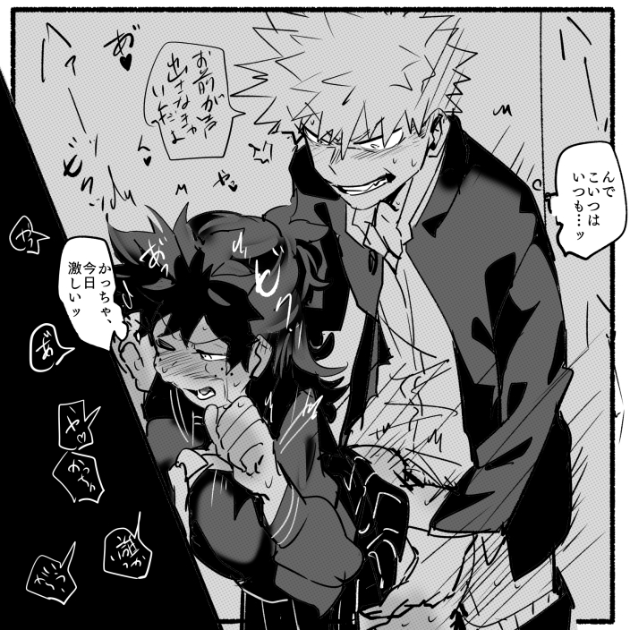 1girls, adult swim, against wall, angry sex, clothed sex, female, female deku, female penetrated, from behind position, izuku midoriya, japanese text, katsuki bakugou, male, male penetrating, monochrome, my hero academia, rough sex, rule 63, school uniform, sex, skirt up, spiky hair, standing, standing sex, straight, taken from behind, toonami