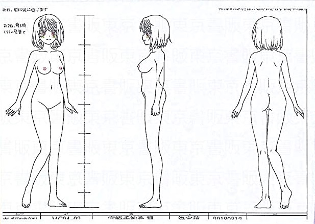 1girls 2010s 2018 ass back bare_back breasts bubble_butt character_sheet completely_nude completely_nude_female fat_ass feet female female_only full_body huge_ass large_ass large_breasts leg medium_hair miyazaki_chisaki naked naked_female nipples no_color nude nude_female official_art sketch smile solo solo_female toes vagina yuragisou_no_yuuna-san yuuna_and_the_haunted_hot_springs