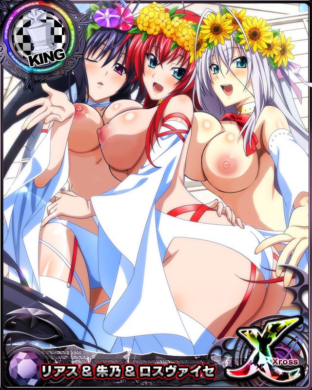 3girls akeno_himejima ass black_hair breast_press breasts card_(medium) flower flower_on_head green_eyes head_wreath high_school_dxd multiple_girls nipples nude_filter outstretched_arm outstretched_hand red_eyes red_hair rias_gremory rossweisse third-party_edit topless white_hair