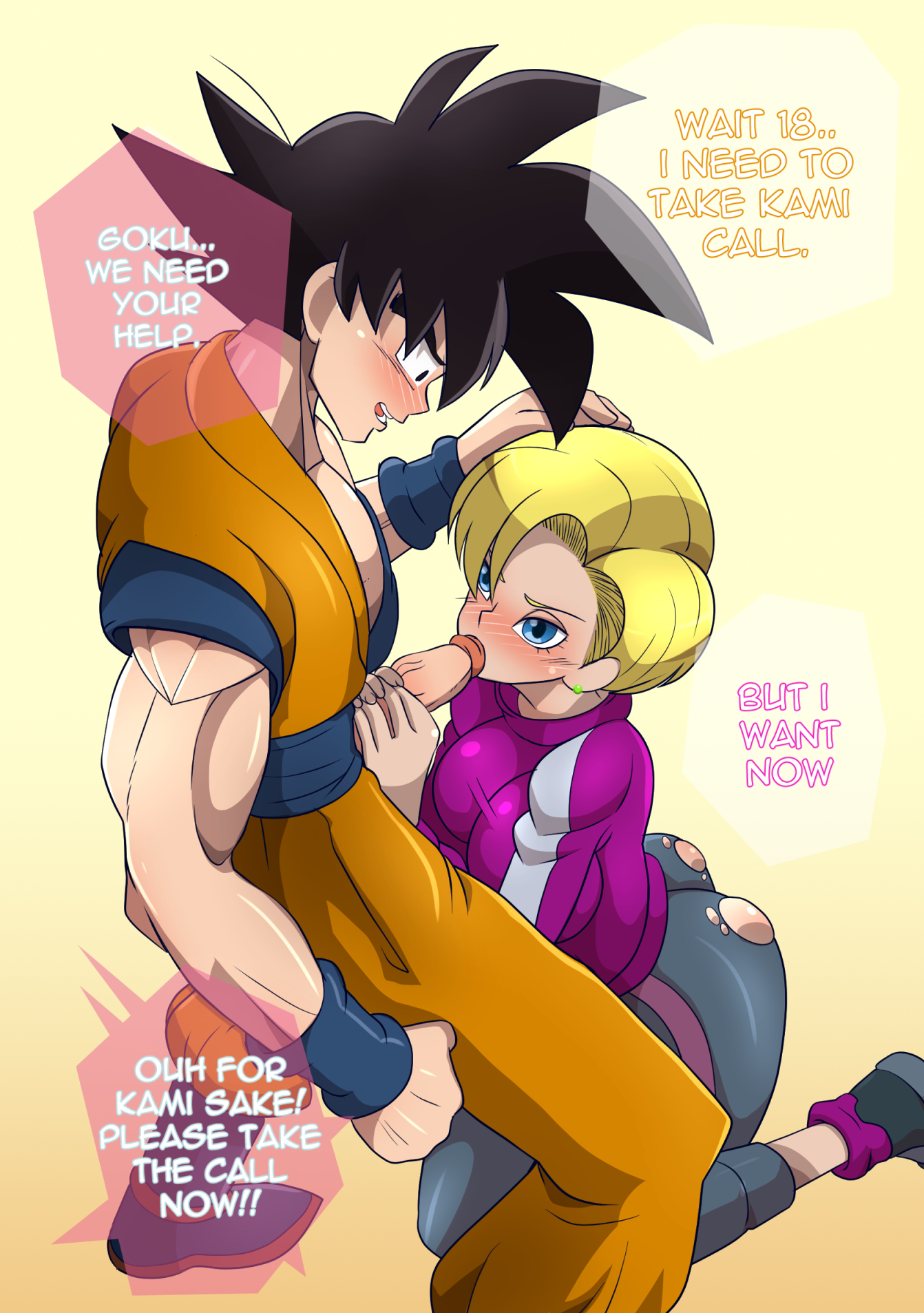 1boy, 1girls, android, android 18, black hair, blonde hair, blowjob, blue eyes, blush, chesterzee, dialogue, dragon ball, dragon ball super, dragon ball super super hero, fellatio, female, gokubuttonzee, interspecies, male, male saiyan, on knees, oral, penis, saiyan, son goku, speech bubble, text