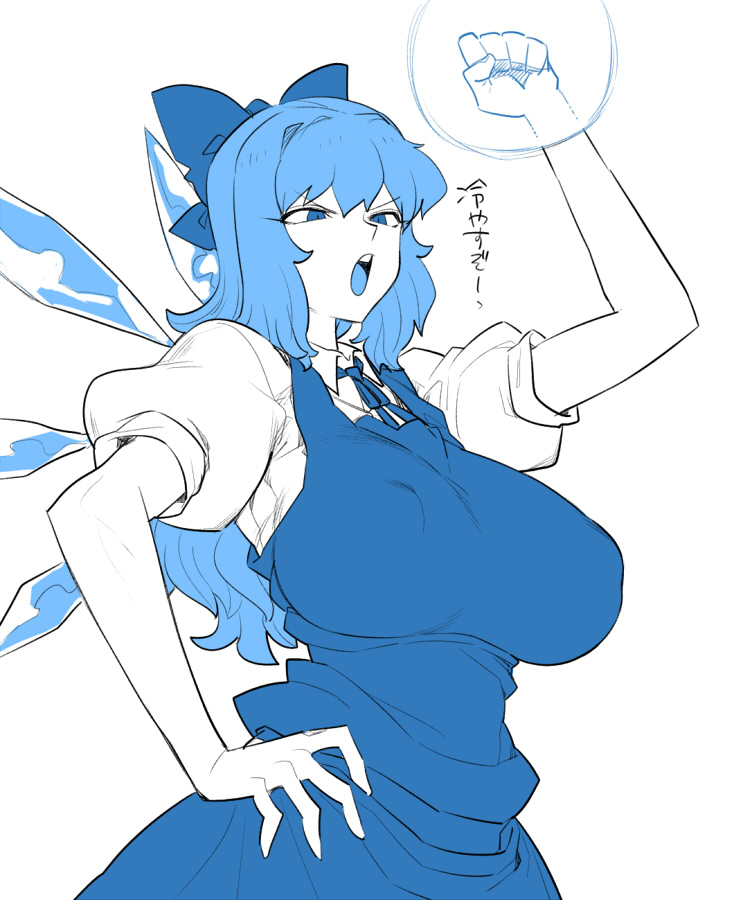 1girls, aged up, annoyed expression, blue hair, blue theme, breasts, cirno, clenched hand, fairy, female, hair ornament, hair ribbon, hand on hip, hand up, huge breasts, large breasts, long hair, monochrome, open mouth, ribbons, solo, spacezin, tagme, touhou, white background