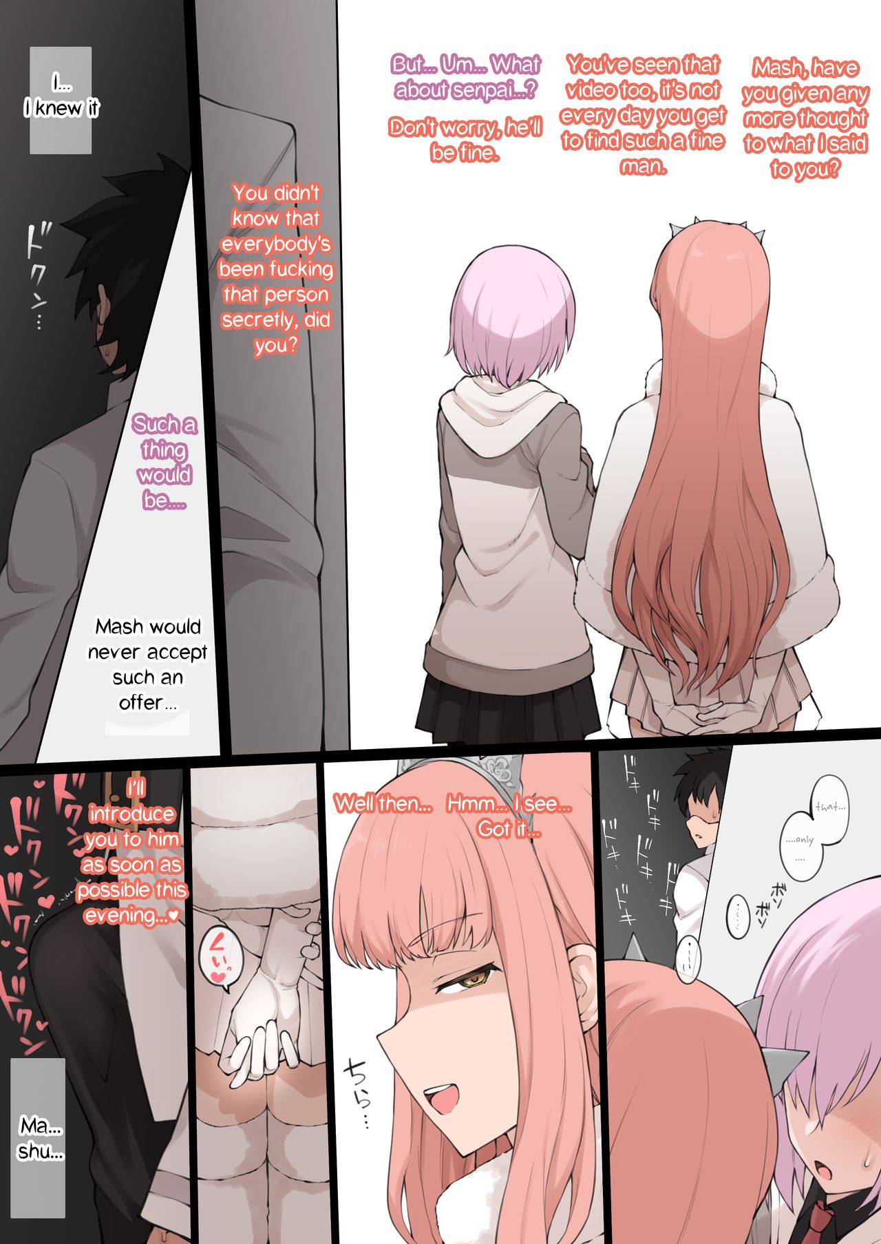 2girls, amber eyes, artist cg, clothed, clothing, dialogue, english text, fate (series), fate/grand order, female, fujimaru ritsuka (male), hair over one eye, hiding, long hair, looking back, male, mash kyrielight, medb (fate), multiple females, multiple girls, netorare, pink hair, short hair, terasu mc, text, tiara