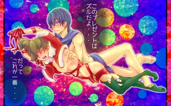 adult bl blonde_hair blue_eyes blue_hair blush bondage christmas crying cum cum_in_mouth cum_on_face dominant_male domination ejaculation gay gay_domination gay_sex kagamine_len kaito_(vocaloid) long_socks male male/male male_on_bottom male_on_male male_on_top male_only male_penetrated male_penetrating male_penetrating_male moaning nipples older_male penetration penis power_top rope rope_bondage skinny smaller_male socks stockings submissive submissive_male teen_boy teenager tied_up vocaloid younger_male