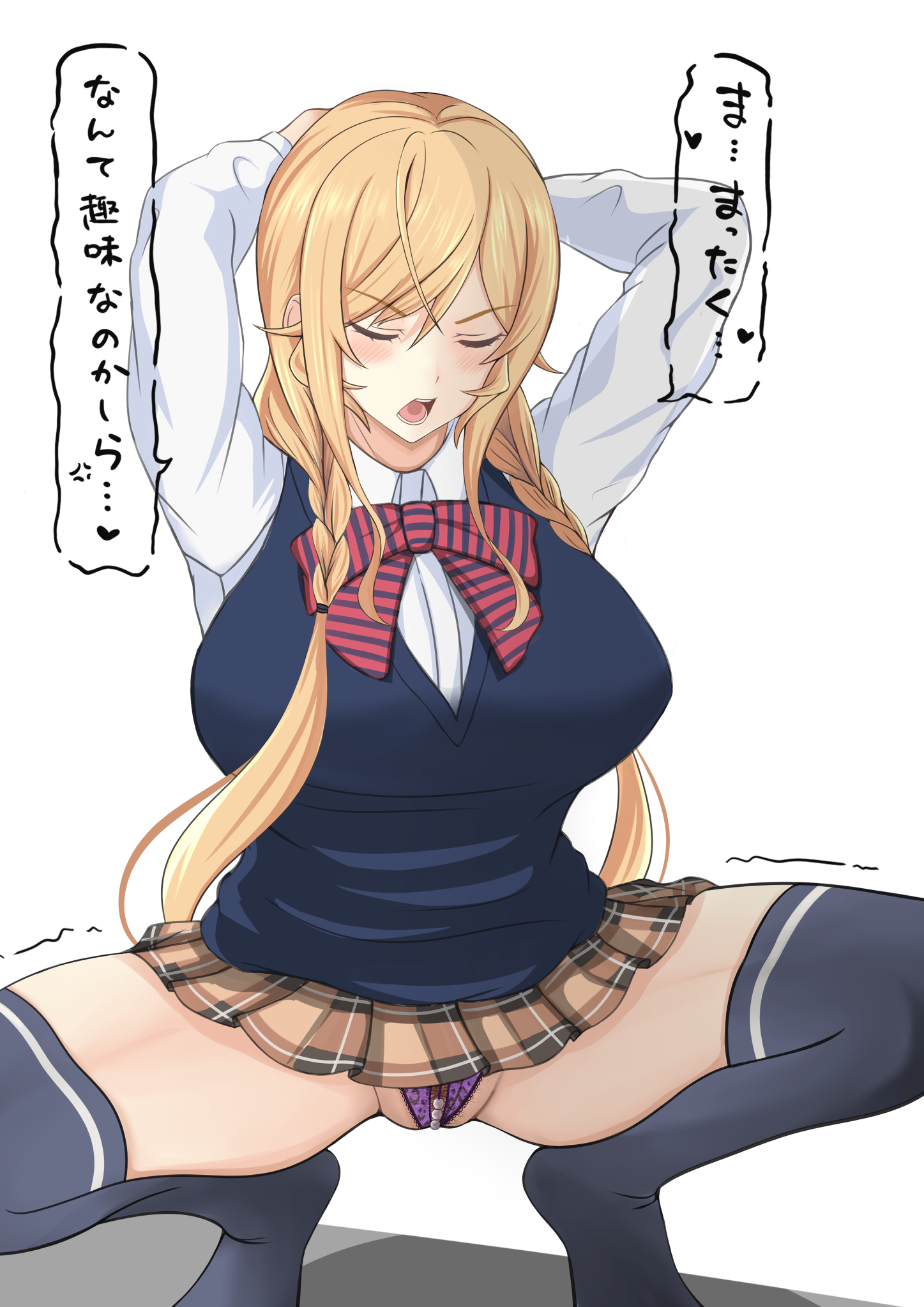 1girls, bajitohfu, black legwear, black stockings, blonde hair, blonde-haired female, blush, breasts, closed eyes, female, female only, large breasts, long hair, miniskirt, nakiri erina, no shoes, open mouth, panties, pearl thong, pubic hair, purple panties, school uniform, schoolgirl, shokugeki no souma, skirt, solo, spread legs, squatting, striped, striped bow, striped bowtie, thick thighs, thighhighs, thighs, twintails, uncensored, underwear, vest